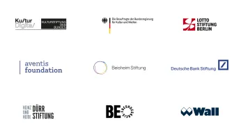 Eine Übersicht über alle Förderer des Berliner Ensembles. 